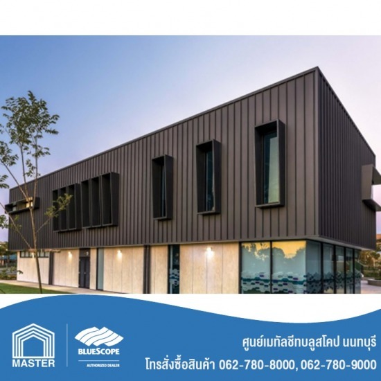 หลังคาเหล็กเมทัลชีทบลูสโคป นนทบุรี หลังคาเหล็กเมทัลชีทบลูสโคป นนทบุรี